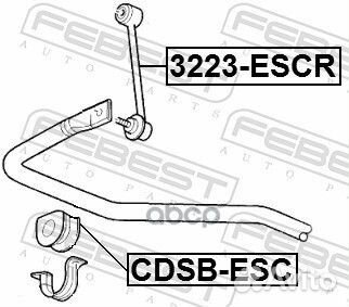 Тяга стабилизатора cadillac escalade/chevrolet