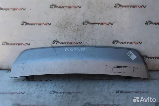 Юбка Губа Бампера Ленд Ровер Дискавери 3