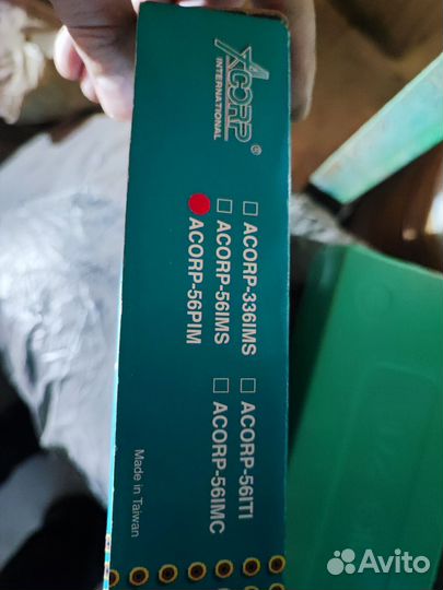 Модем Acorp 56000 data/fax/voice modem