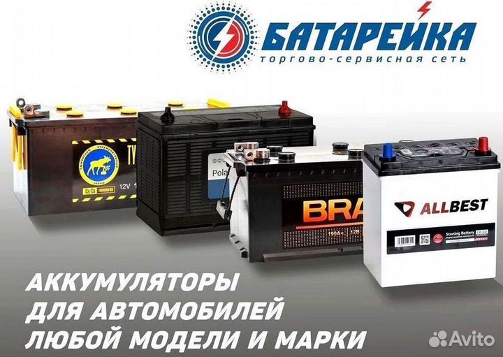 Азу top auto 315 15A 12V/24V