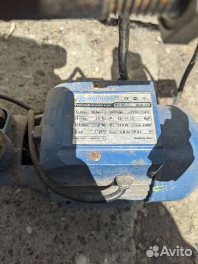 Насос aquario adb 35