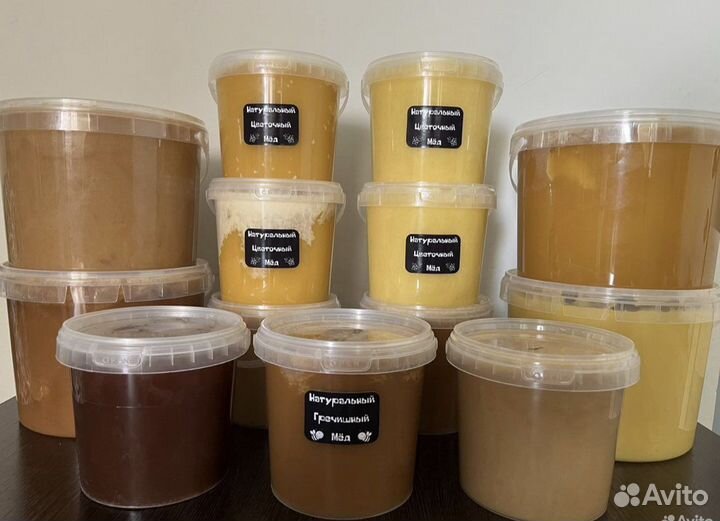 Башкирский мёд, прополис и пыльца, Cpтв