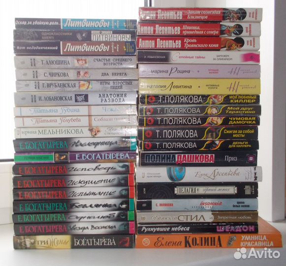 Книги : Детективы, романы