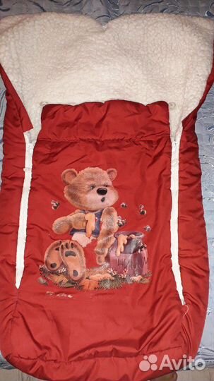 Конверт зимний