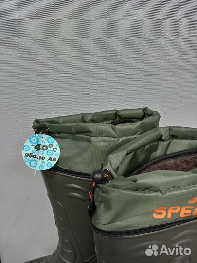 Сапоги из эва