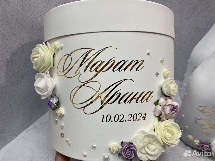 Набор для свадьбы в классическом стиле