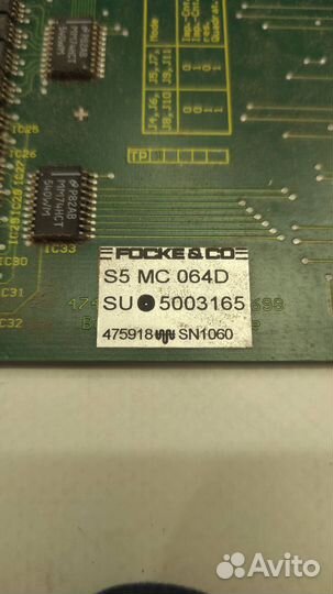 Focke & CO S5 MC 064D