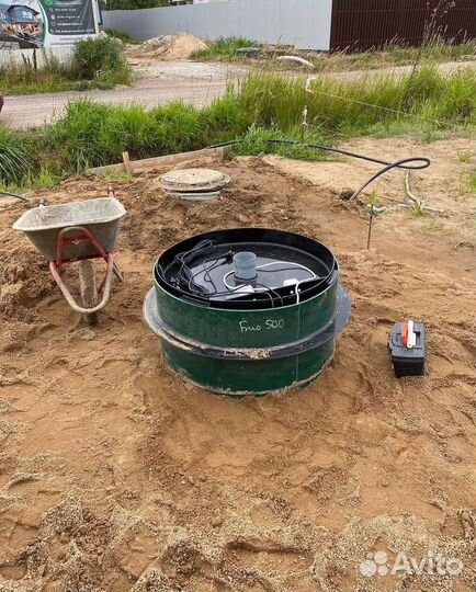 Септик Евробион