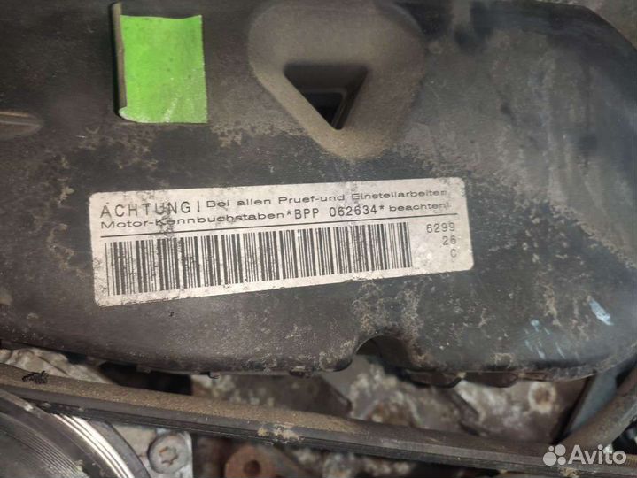 Двигатель Audi A6 C6 (S6,RS6) 2006 BPP