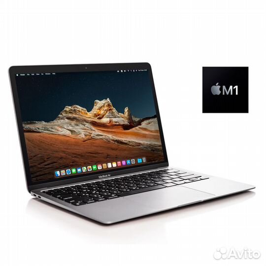 Новый MacBook air m1 8/256