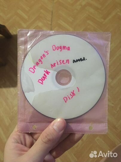 Dragon’s Dogma Dark Arisen для xbox360