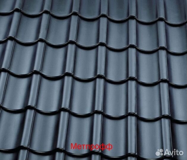 Металлочерепица дома