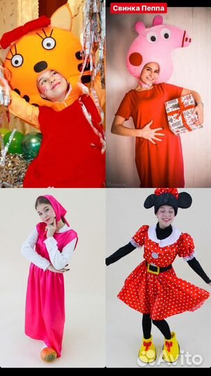 Аниматоры, Фотозона, Мишка Тедди День рождения