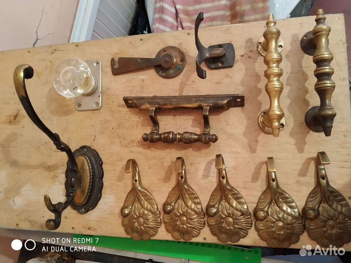 Вешалки латуные