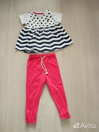 Комплект Футболка + штаны 92 98