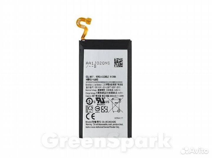 Аккумулятор для Samsung G960F Galaxy S9 EB-BG960A