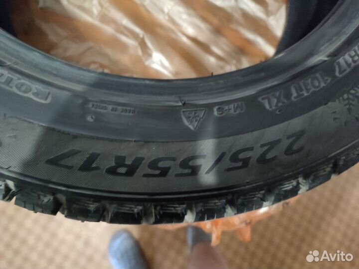Landspider Arctictraxx 225/55 R17 101