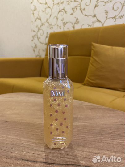 Парфюмированный спрей для тела / мист для тела