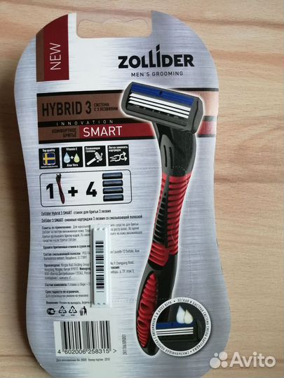 Бритвенный станок zollider