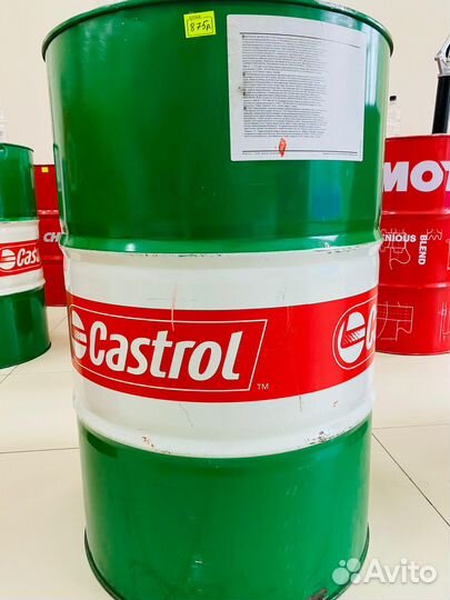 Масло моторное Castrol Magnatec 5w-40