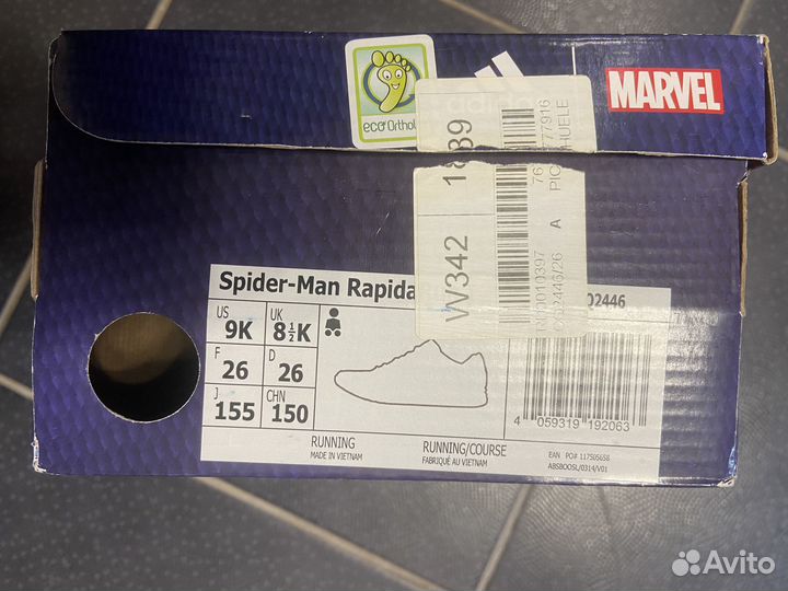 Кроссовки детские adidas spider-man Marvel черные