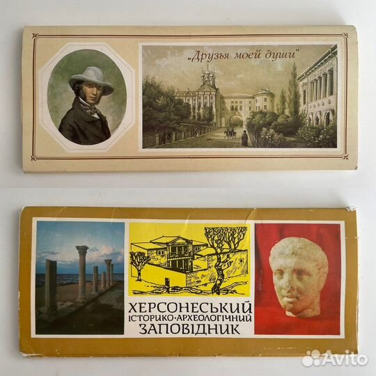 Наборы открыток 70-80е гг