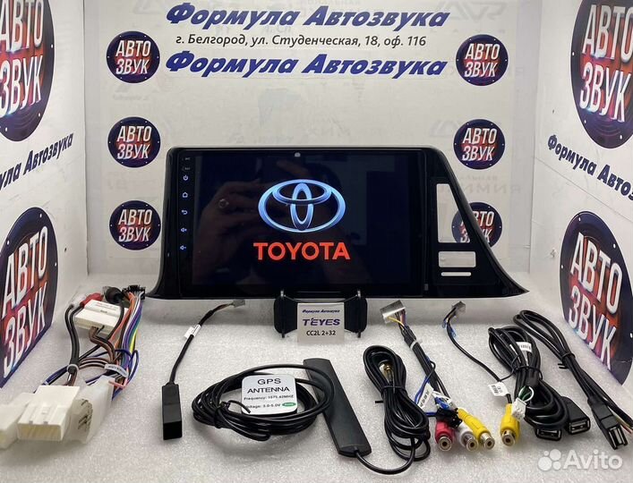 Mагнитола Toyota C-HR 2016-2020 2-32 4 ядра