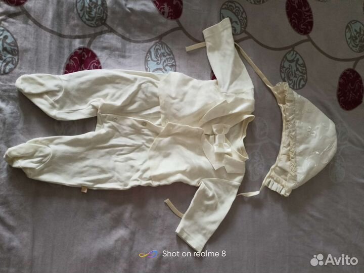 Конверт на выписку