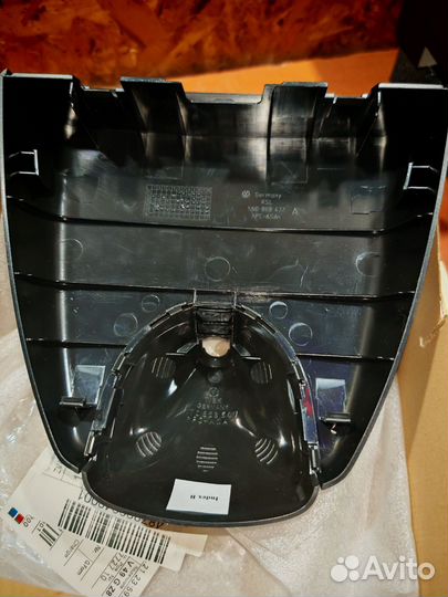 Крышка камеры ассистентов VW