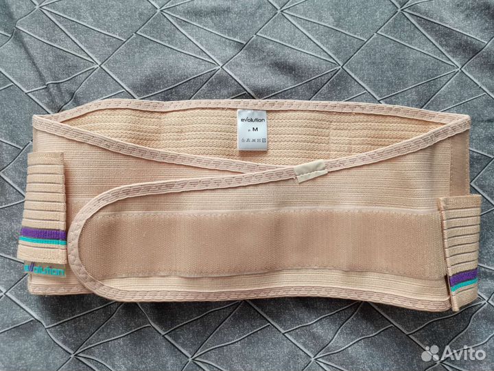 Бандаж для беременных