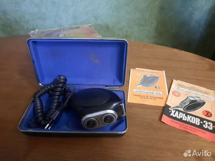 Бритва харьков