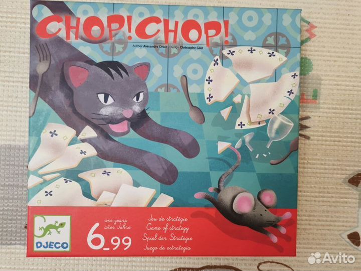 Настольная игра Chop Chop Djeco
