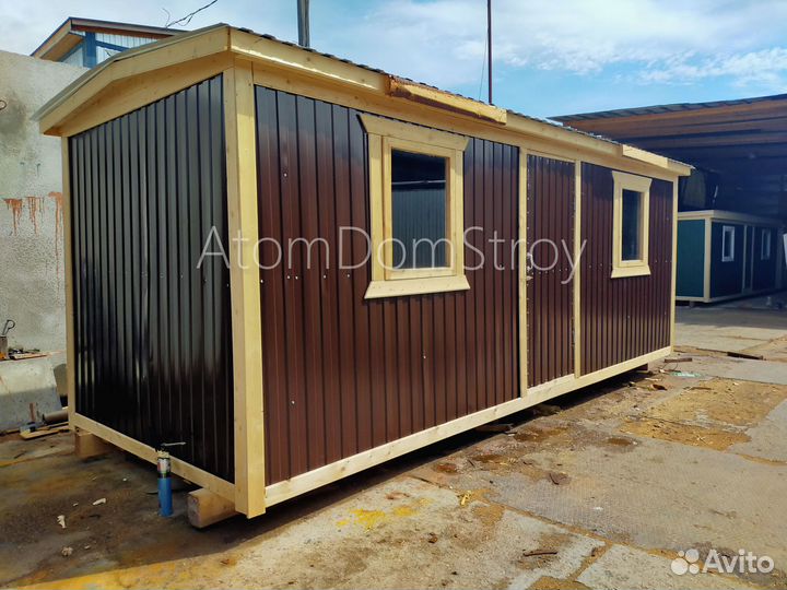 Бытовка вагончик хозблок без переплат