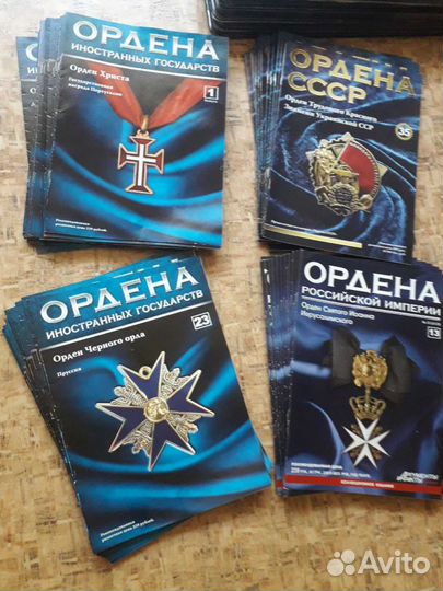 Коллекции орденов российской империи