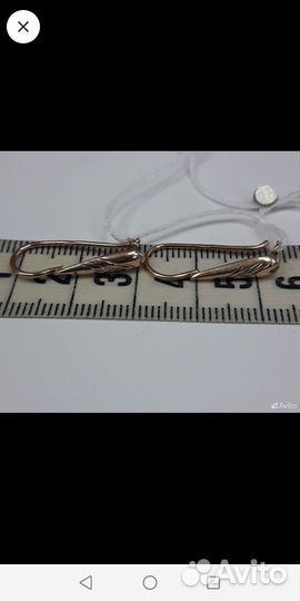 Золотые серьги СССР