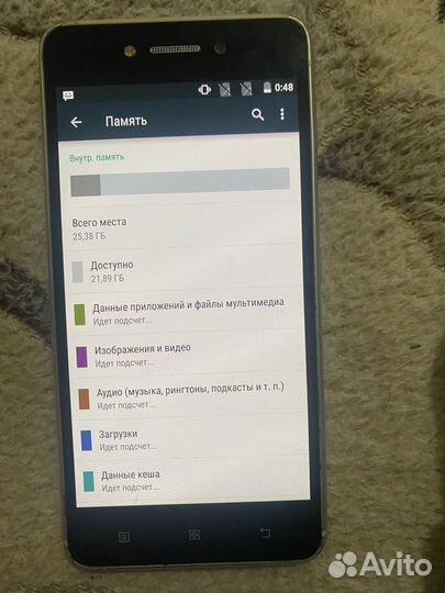 Lenovo Sisley S90, 2/32 ГБ