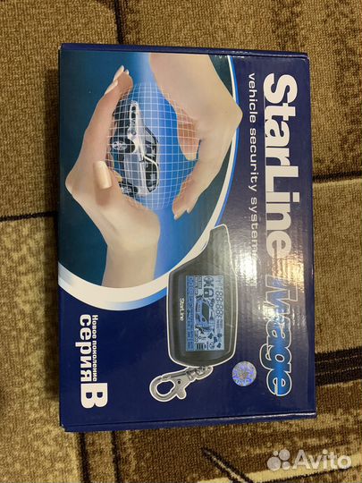 Автосигнализация starline с автозапуском (копия)