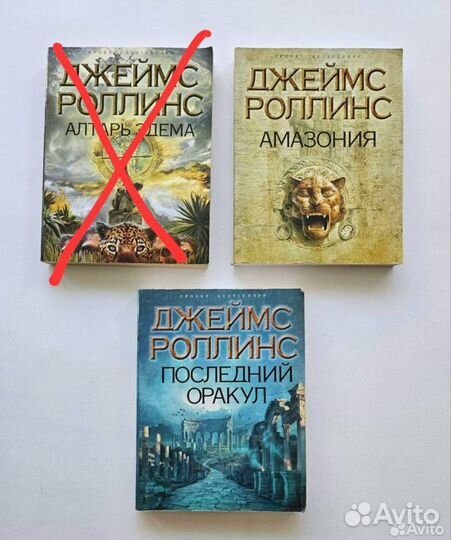 Книги разные