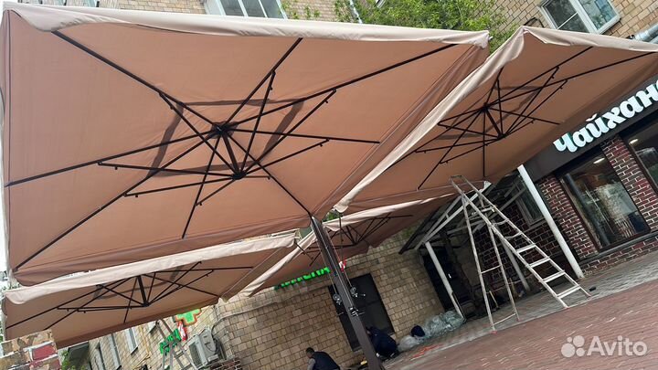 Зонт уличный