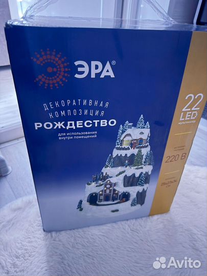 Новогодняя большая инсталяция с подсветкой