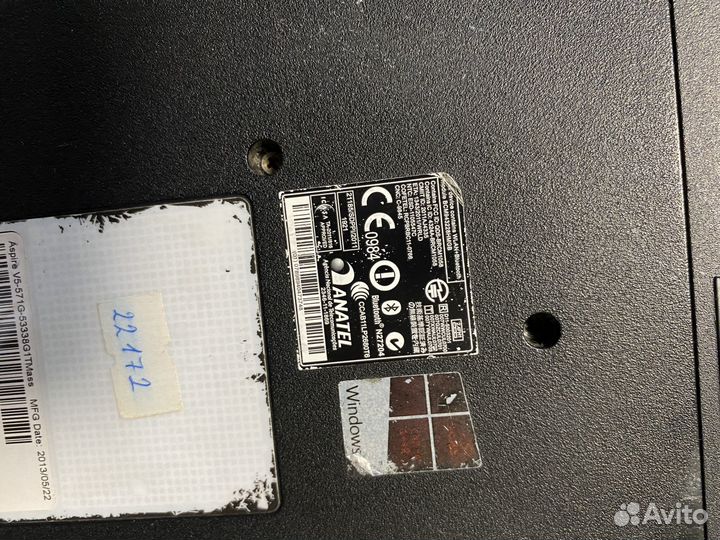 Acer aspire v5 571g-53338G1TMass