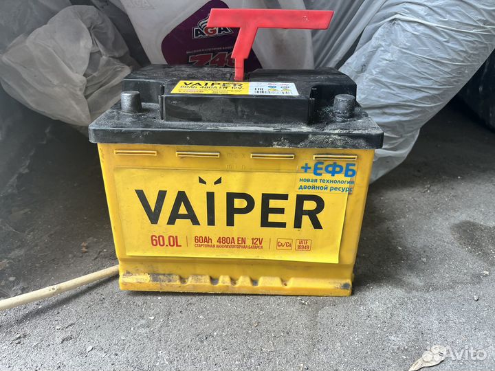 Продам аккумулятор бу