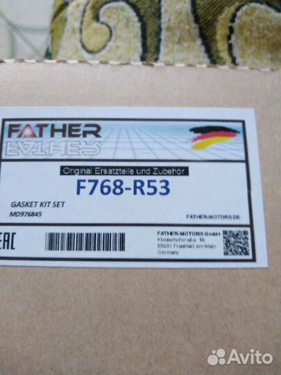 Продам набор прокладок Паджеро спорт