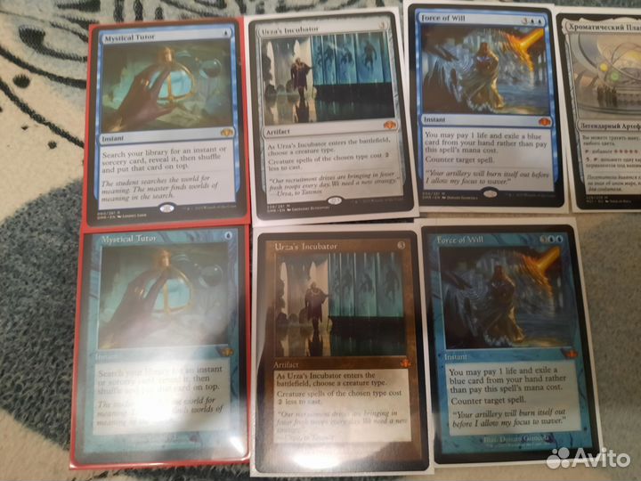 Mtg карты magic the gathering