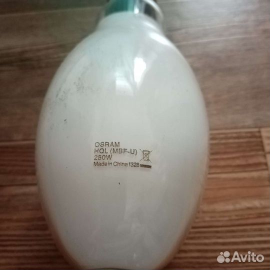 Лампа длр 250W. osram