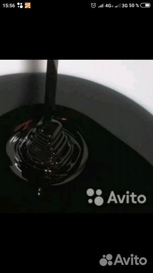 Жом свекловичный, патока (меласса)