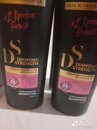 Шампунь и кондиционер Tresemme