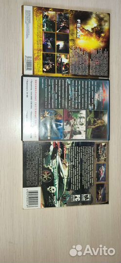 Игровые диски для пк