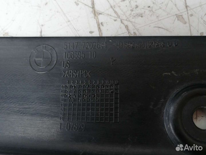 Накладки багажного проема BMW X6 E71