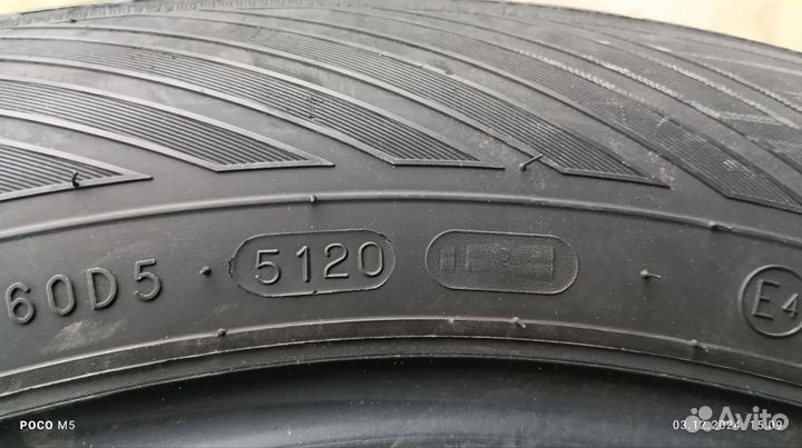 Nokian Tyres Hakka Blue 2 215/55 R17 98W